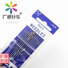 手工缝纫针 金尾手缝针优质缝被针大号大眼被子针皮革针