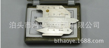 HJC-40���p�z���p���� ���Ӹ߶ȳ� �๦�ܺ���Ҏ �y�����p����