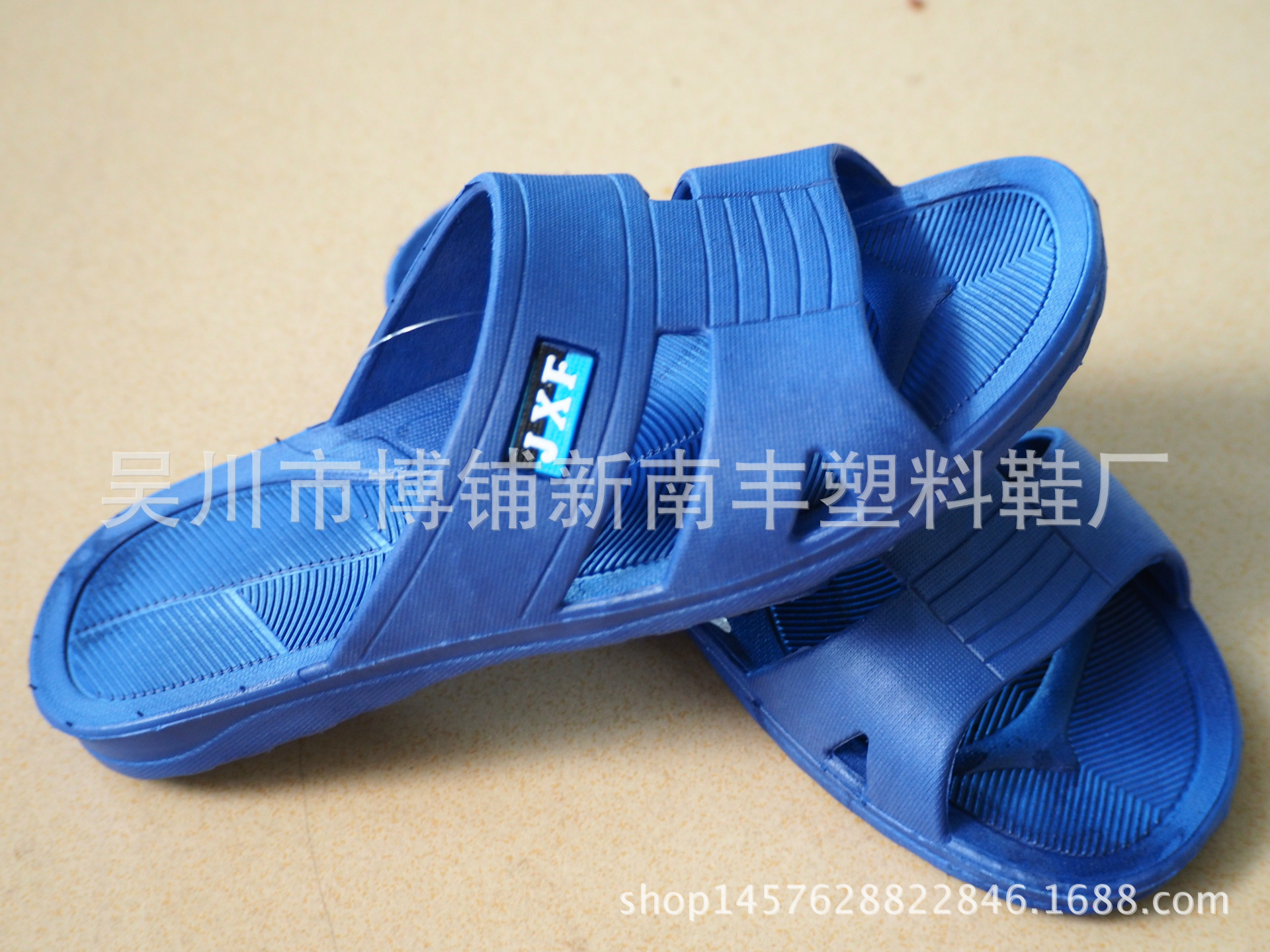 夏季男士228 凉拖鞋居家宾馆酒店浴室浴池8899工字现库存拖鞋2元