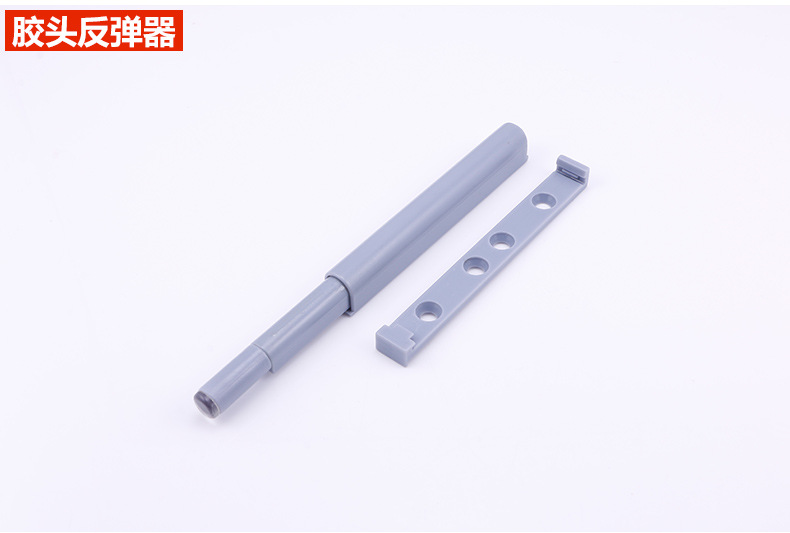 QF803A带磁反弹器、QF802A带磁反弹器_03