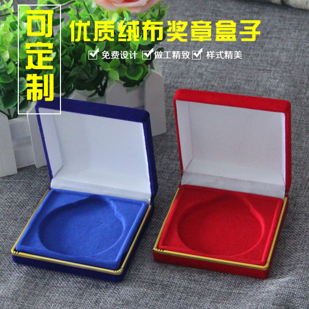 customized wooden  high-grade Velvet box medal Wholesale gold stamping logo Do word