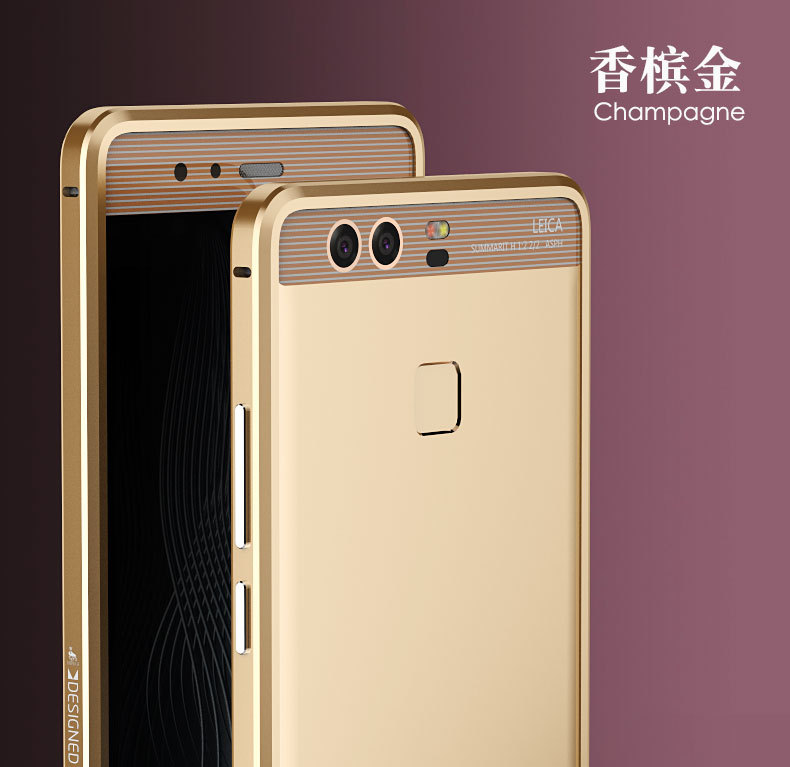 Luphie Blade Sword Slim Light Aluminum Bumper Metal Shell Case for Huawei P9 & Huawei P9 Plus