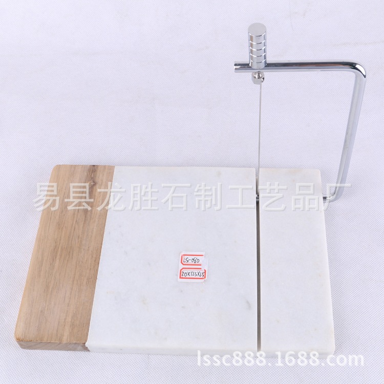 大理石和木头拼接菜板