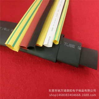 一站式供应 黑色热缩管 150度耐高温套管 热收缩套管Φ30mm