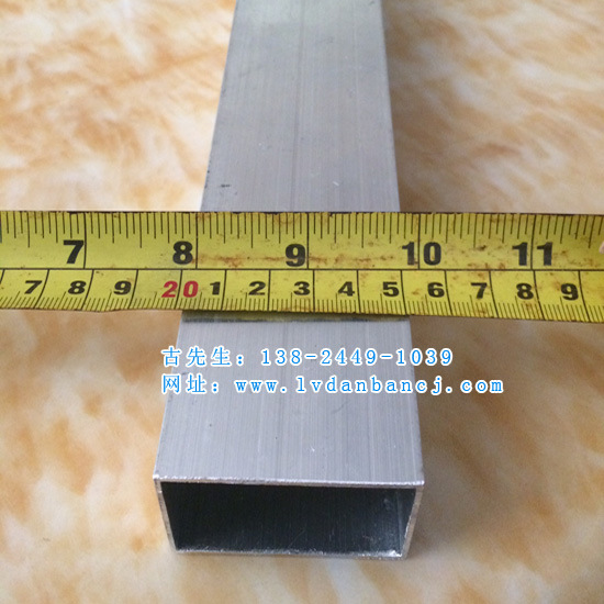 造型铝方通 40x80铝方通