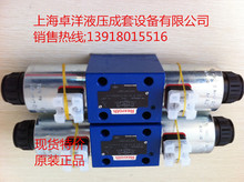 4WRA10W60-2X/G24N9K4/V-589  REXROTHaƷ  R900943416