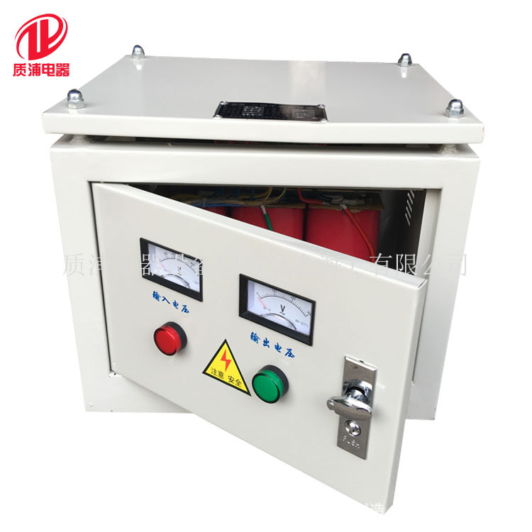 上海变压器厂家 380V变200V三相变压器 隔离变压器 伺服变压器