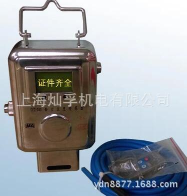 GCG1000粉尘仪 粉尘浓度传感器 粉尘检测仪 粉尘报警仪