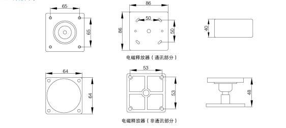 安科瑞防火门监控系统 防火门监控器 防火门现场控制装置