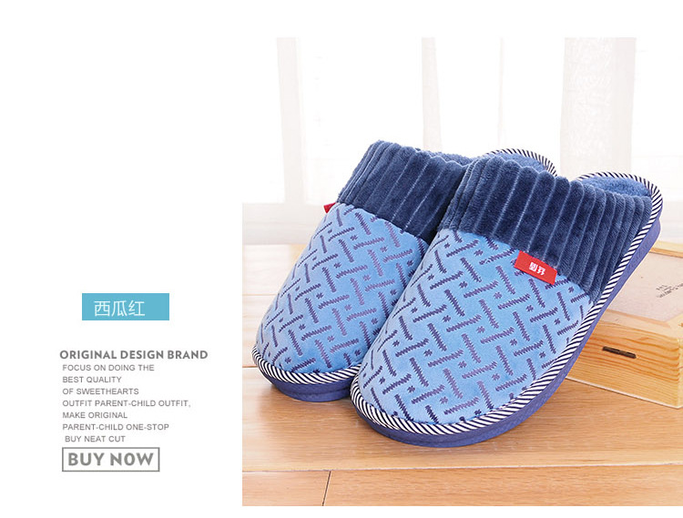 Pantoufles enfants en suède pour hiver - semelle coton - Ref 1004947 Image 43