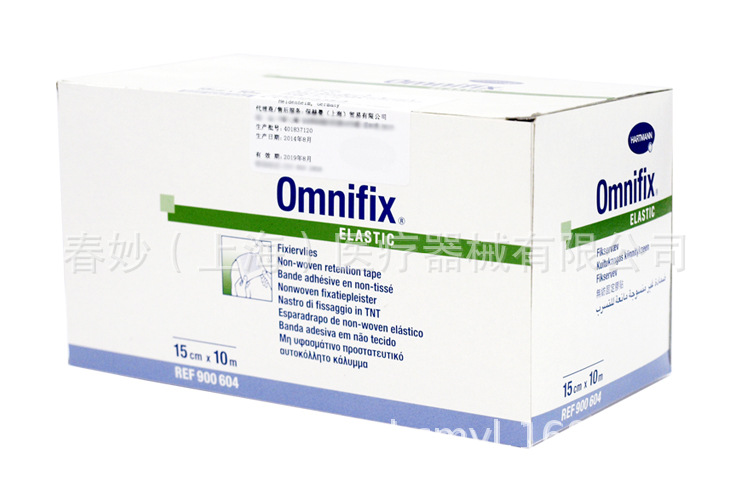 20160216163698419841