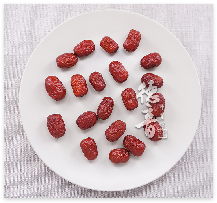 Xinjiang Hotan Jujube Dried Red Dates 500g Bulk Snack Herbal Food Grade quality and texture