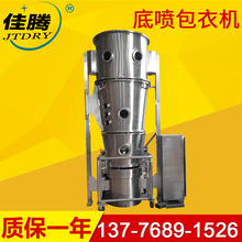 ͺϷʾጰC ๦ܰ¸C