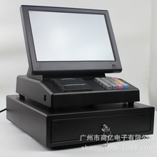 水果熟食店_休闲食品水果熟食店带数据库可联