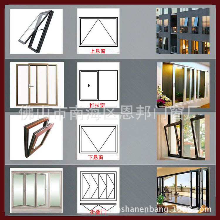 QQ圖片20160430160644