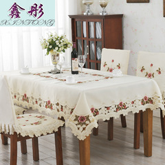 218 Deep European Country Embroidered Tablecloth, Table Banner, Chair Cover, Coffee Table Cloth, Tablecloth