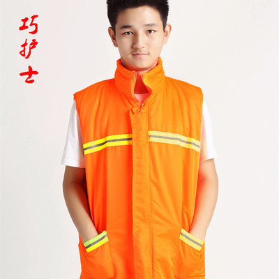 环卫服装 公路 背心 小区保洁棉马甲 工作公路养护交通反光衣园林|ms