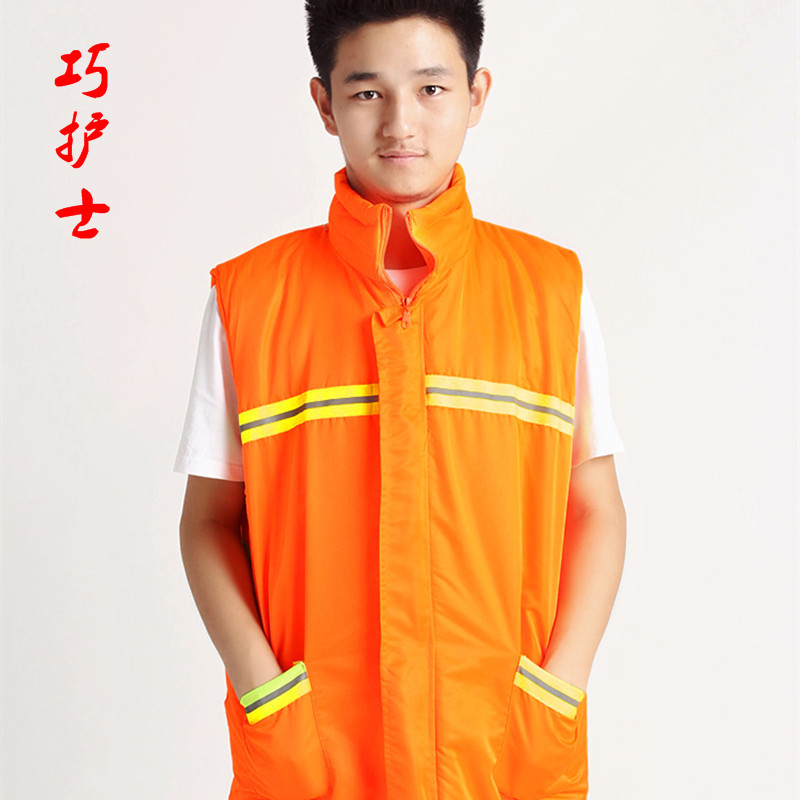 环卫服装 公路 背心 小区保洁棉马甲 工作公路养护交通反光衣园林|ms