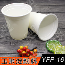 һ����ˮ��һ�������׵���ˮ��470mlһ���Ա���1000ֻ�b