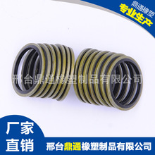 ���|�M�ω|Ȧ�͹��ܷ�M�ω|��������\304���P䓷��zӢ��