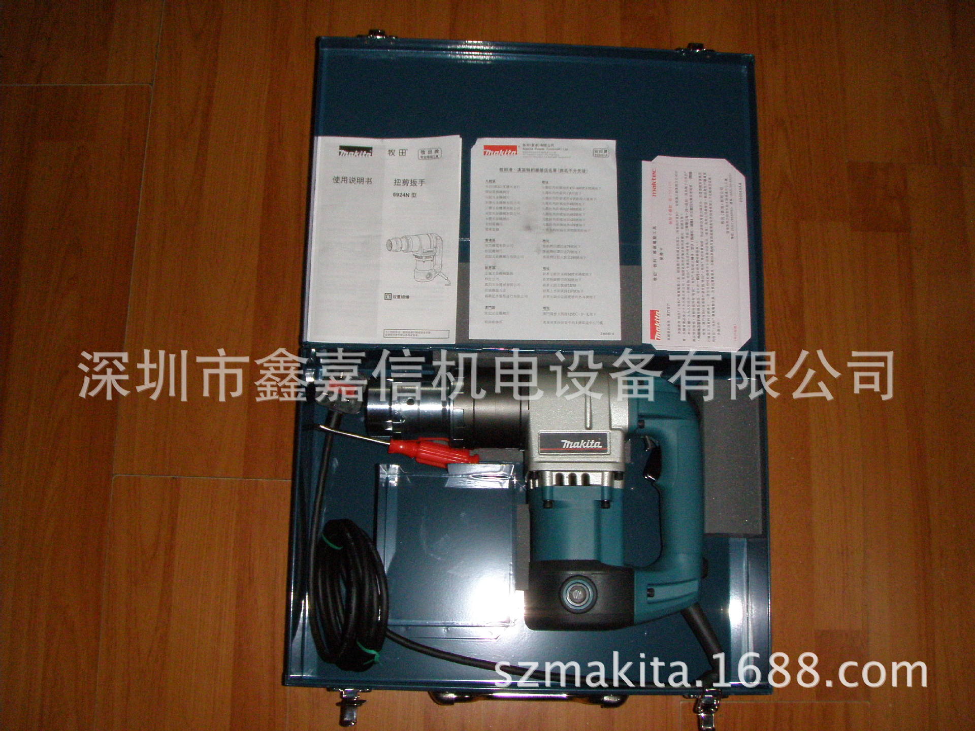 6924N 特价现货 批发日本 MAKITA牧田 扭剪扳手 6924N