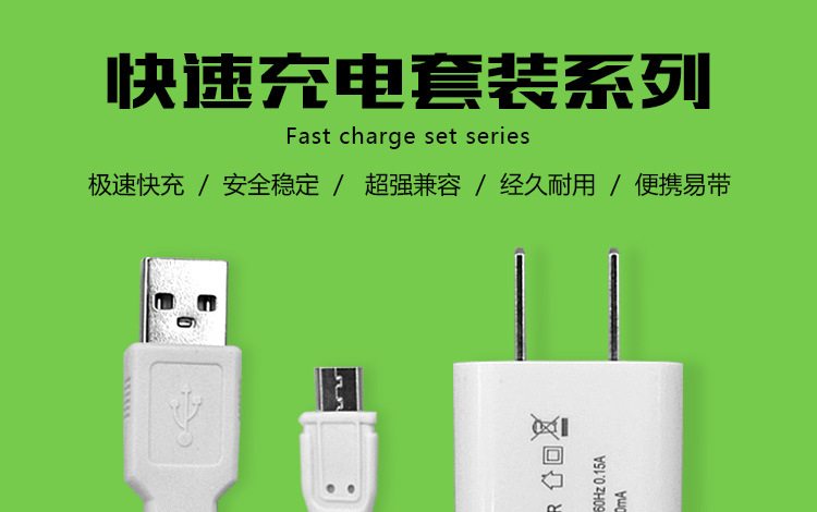 chargeur WOPI - Ref 1297720 Image 6