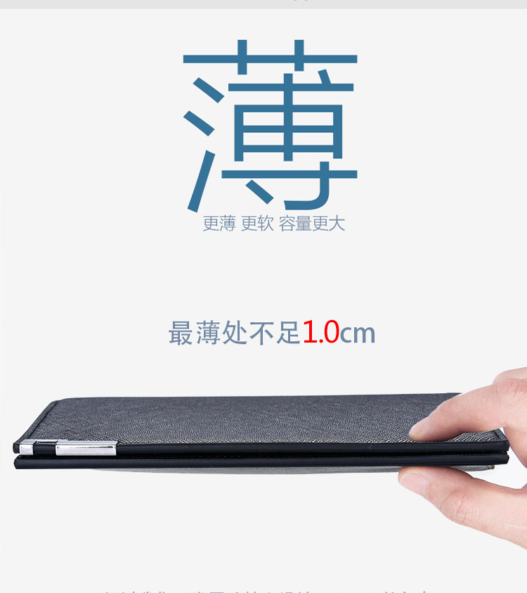 u672au6807u9898-1_02