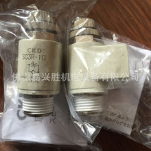 �F؛CKD���������ySC3R-10 �����yCKD