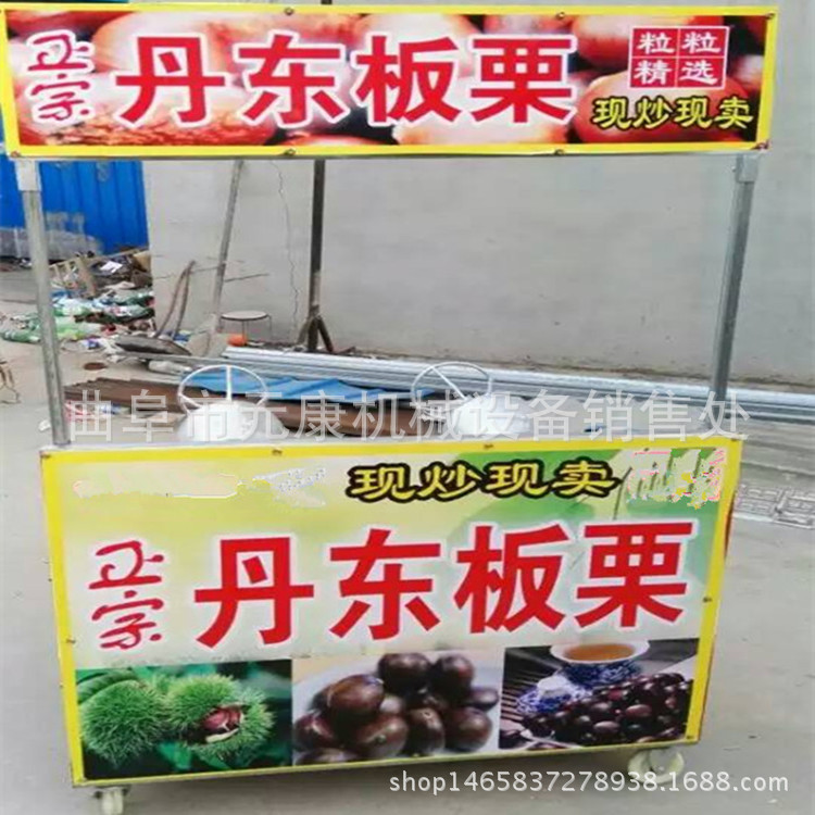 厂家直销美味香辣干嘣鸡 双锅爆干蹦鸡休闲小吃