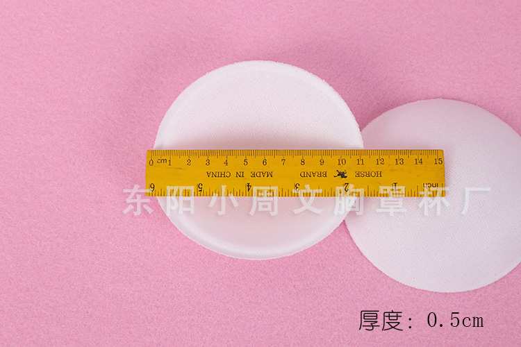 Pads pour soutien-gorge 125#B - Ref 819450 Image 8