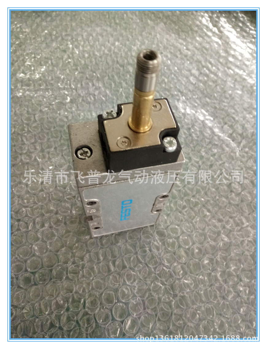现货费斯托电磁阀MFH-5-1/4-B液压电磁阀 MFH-5-1/8-B