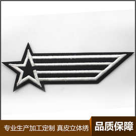 广州东莞织唛章 刺绣织唛章 圆形织唛章 织唛肩章 织唛徽章臂章