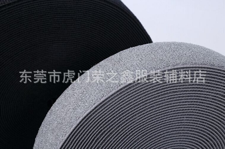 厂家直销 高弹丝松紧魔术贴 现货供应