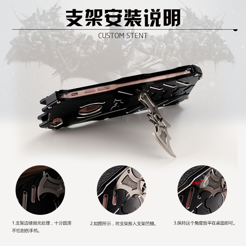 R-Just Batman Shockproof Aluminum Shell Metal Case with Custom Stent for Xiaomi Mi Max 2