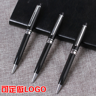 酒店展會廣告筆 金屬筆 生産廠家 廣告圓珠筆 圓珠筆 金屬圓珠筆
