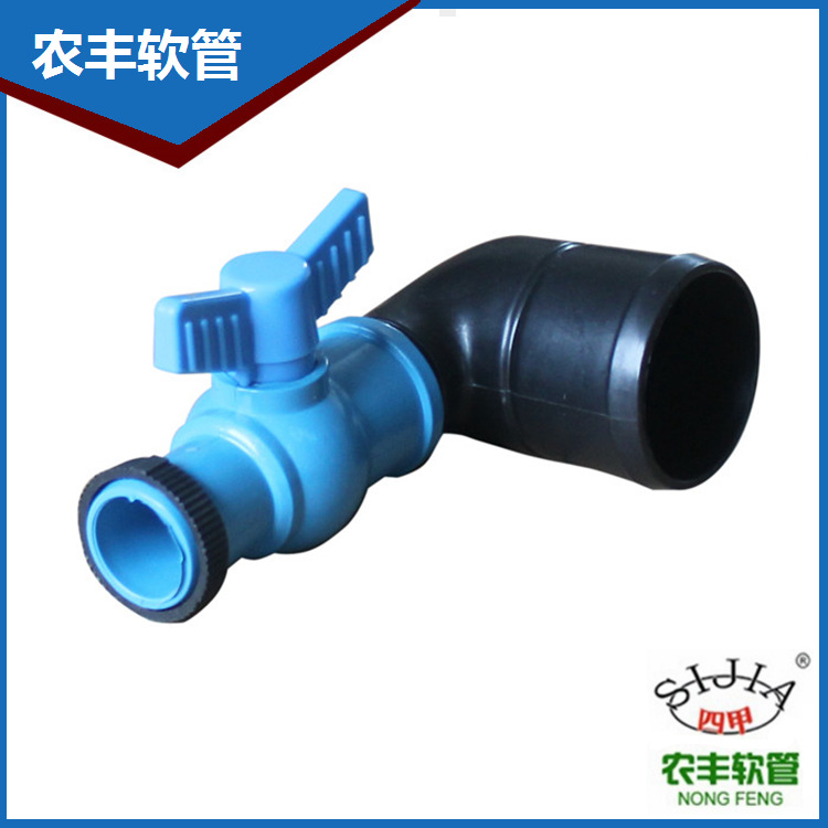 亨连弯通2寸转45型弯通 2寸转1寸亨弯头90度弯厂家直销50变28四甲