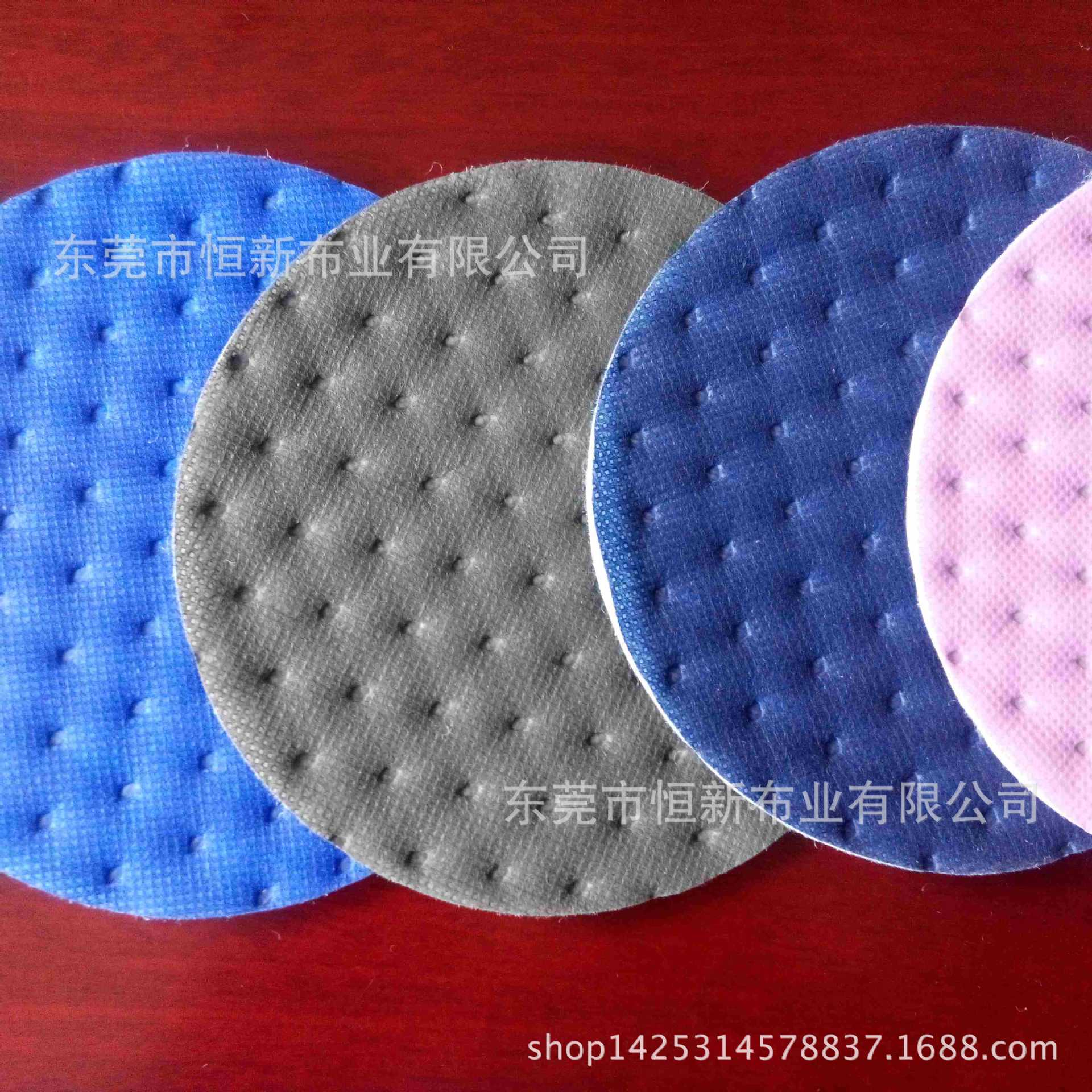 东莞工厂直售无纺布镀铝膜淋膜覆膜压棉多层打点面料可保温