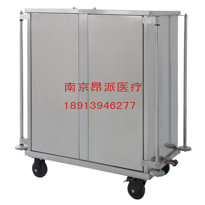 昂派UP-30027医院供应室下送车下收车304不锈钢