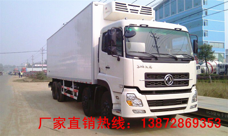 QQ图片20160525093354_副本