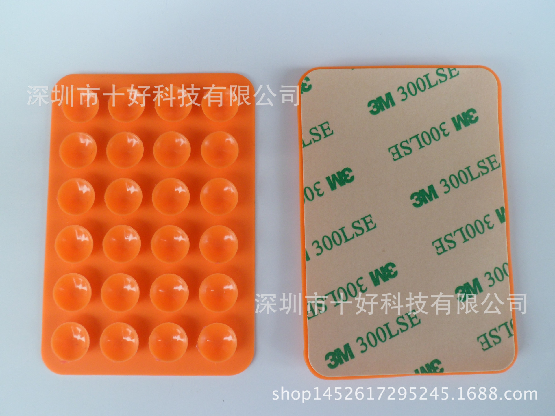 24粒单面吸盘(80x55x吸盘口径10mm)