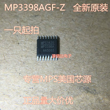 MP3398A MP3398AGF-LF-ZԴоƬTSSOP-16ԴоƬ MPSרӪ