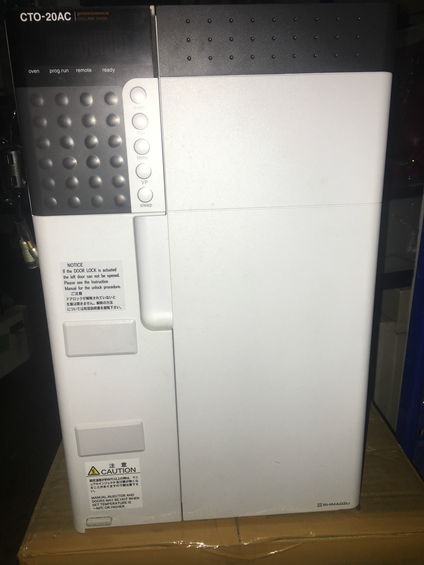 二手岛津CTO-20A柱温箱，CTO-20AC
