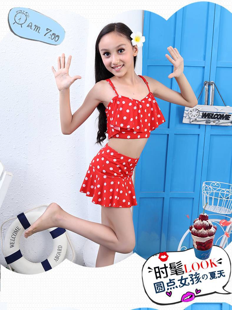 Maillot de bain fille - Ref 2554229 Image 9