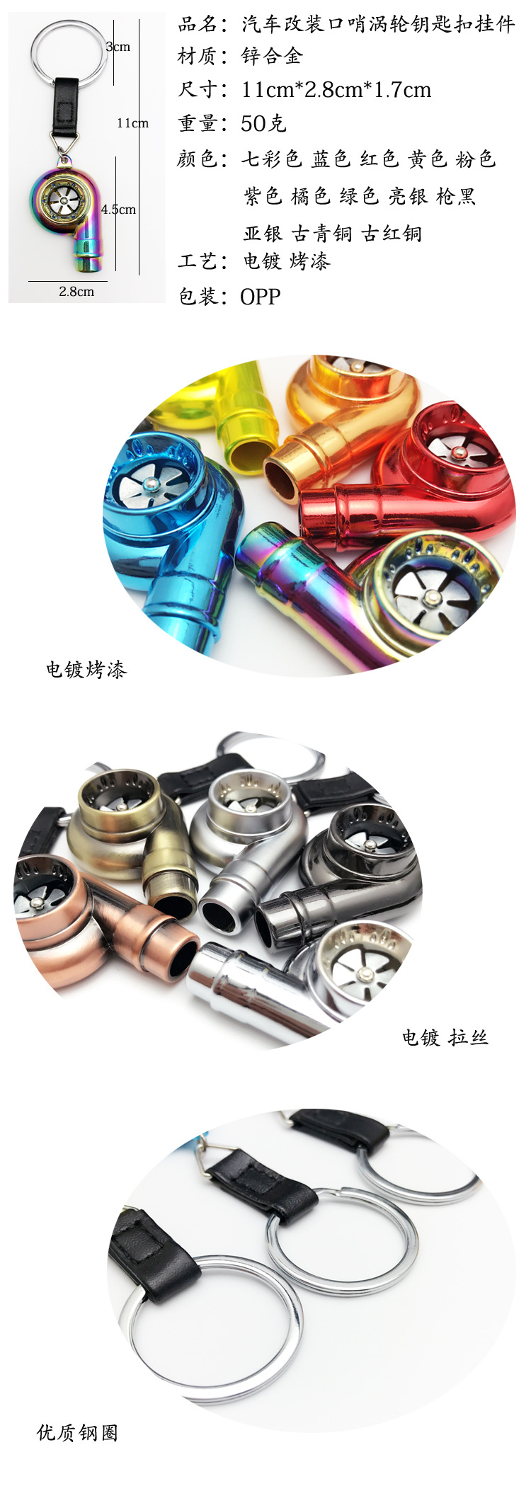 细节图2