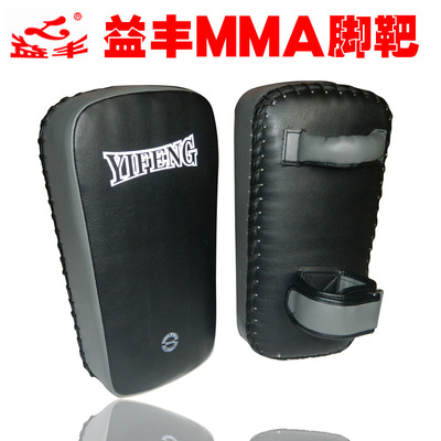 Yifeng Thai Fist target Foot target Sanda Karate MMA Muay Thai Fighting hand Foot target UFC Sanda foot target