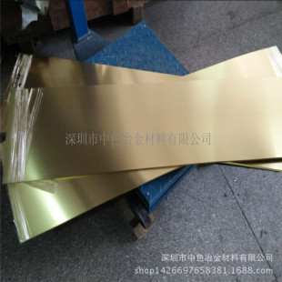 �S�~Ƭ �h��h62��Ӳ�S�~��ֱ�N ���S�~��0.5*305*1220 1.5MM