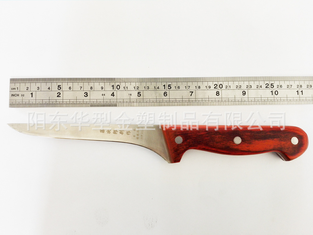 QQ圖片20160329094720