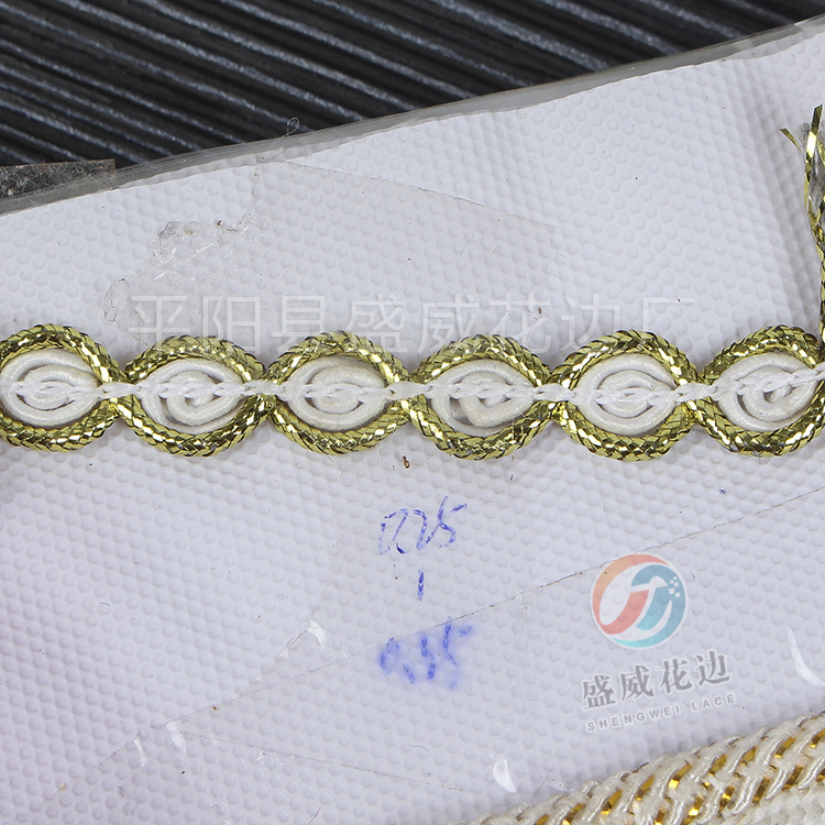 现货diy服装辅料棉线花边 无弹蕾丝服饰小花边可批发。镶边