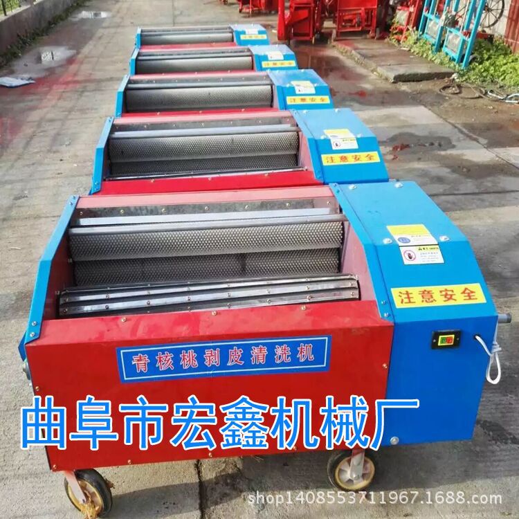 QQ圖片20160627155336