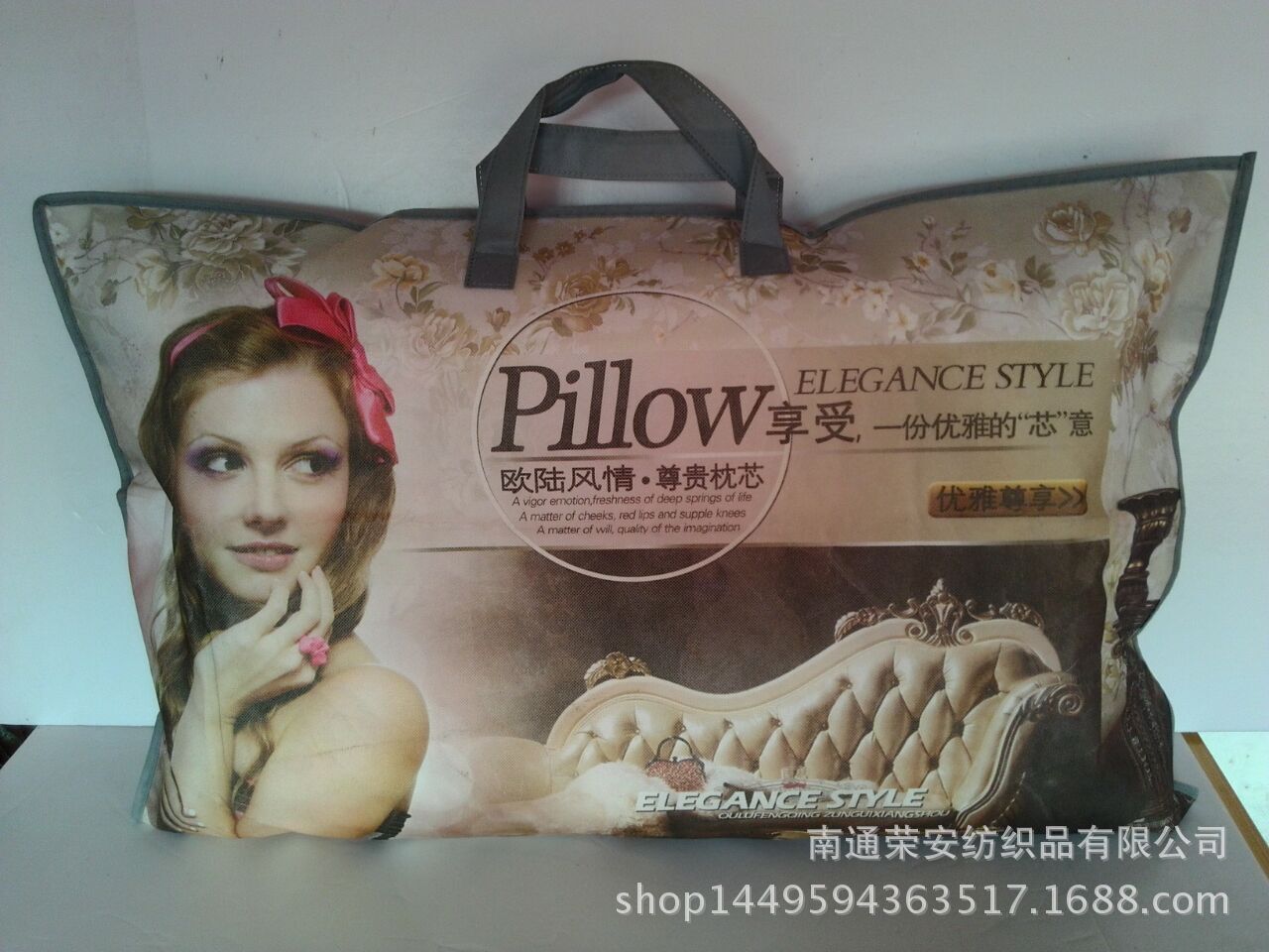 枕芯包装袋 枕头拉链袋 加厚无纺布枕芯袋 家纺透明PVC包装袋